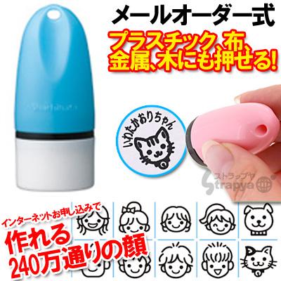 f:id:hamako_tanaka:20171208091549j:plain