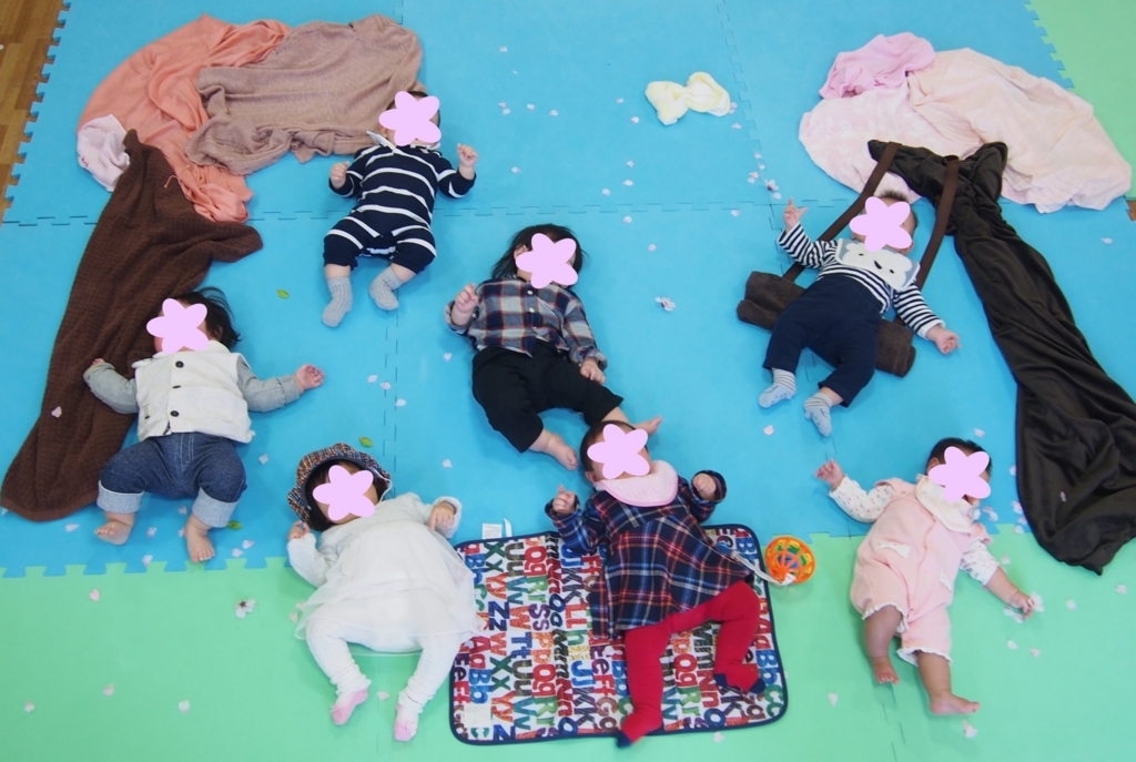 f:id:blauekatzen:20171221003445j:plain f:id:blauekatzen:20171221003445j:plain